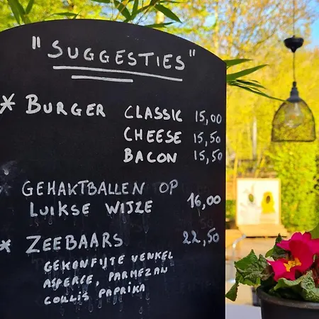 펜션 Boshuis Nos Bohio *