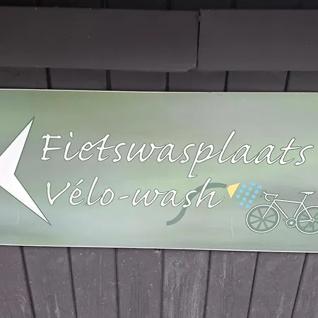 Boshuis Nos Bohio 더뷔